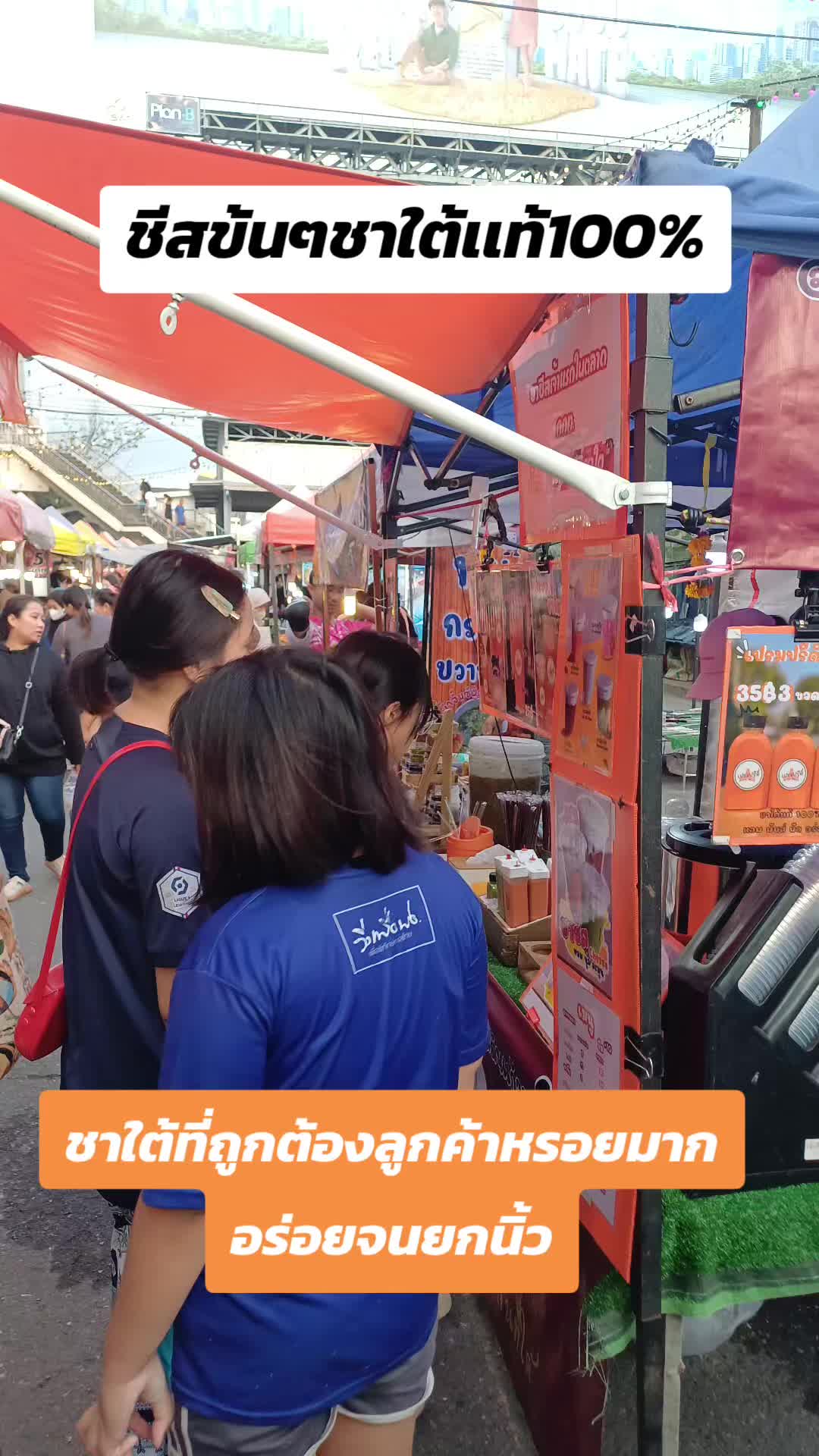 @ɴɪɴɢʀᴏᴜ¹ เเดกชาชีส