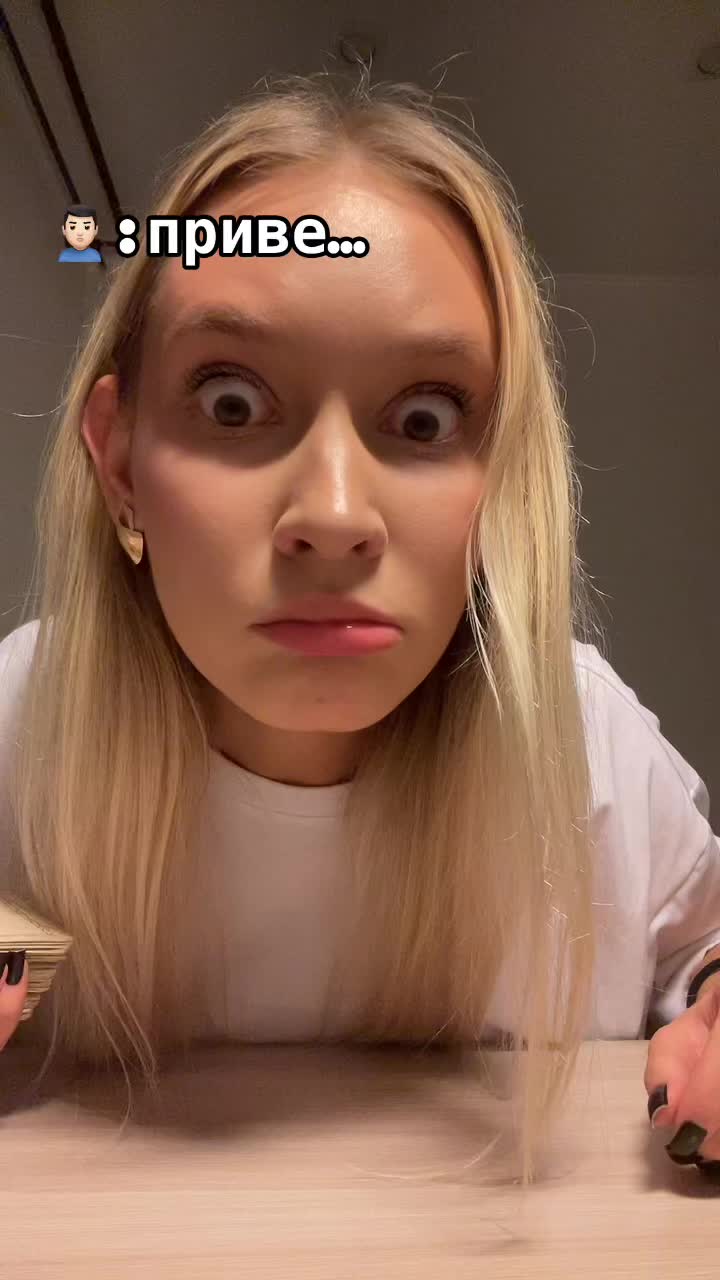 @тгк ведьмочка ninel🪬
