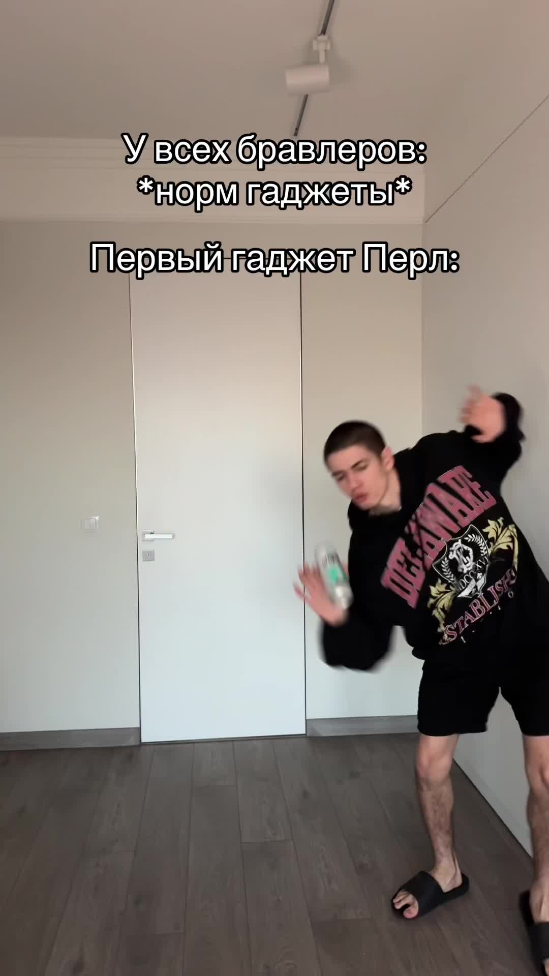 @BOGDAN
