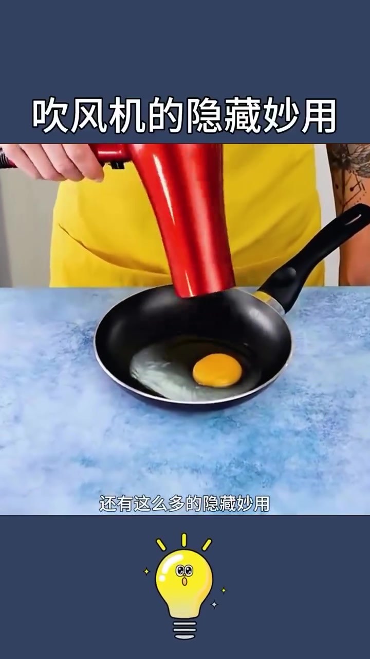 @葳葳愛旅遊