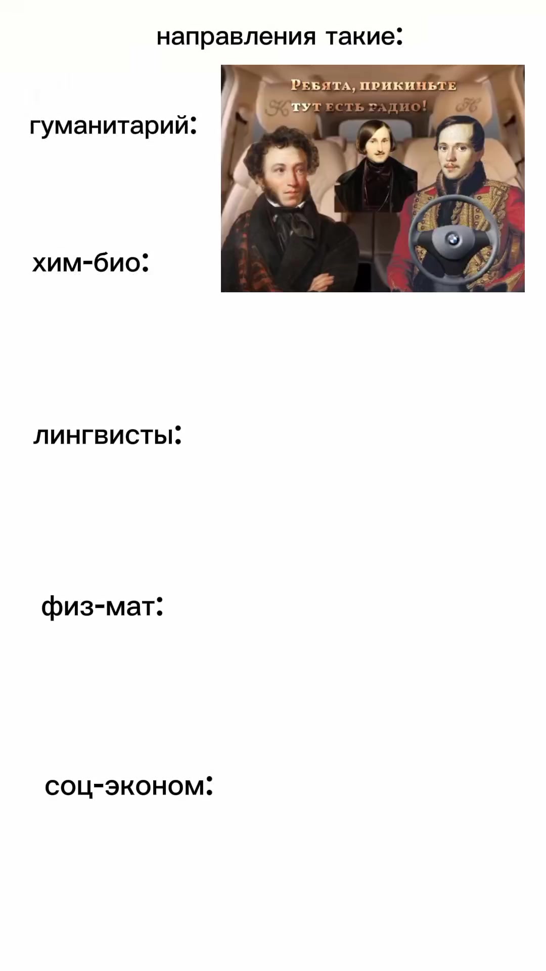 @лирика丰