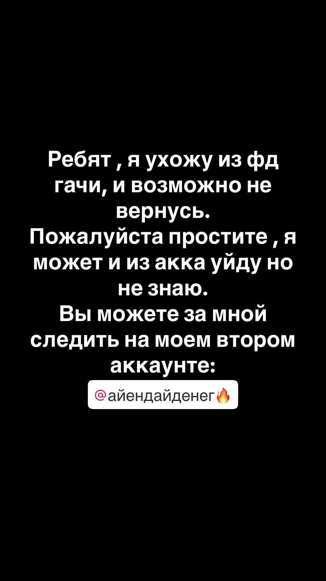 @Дорамщица😉