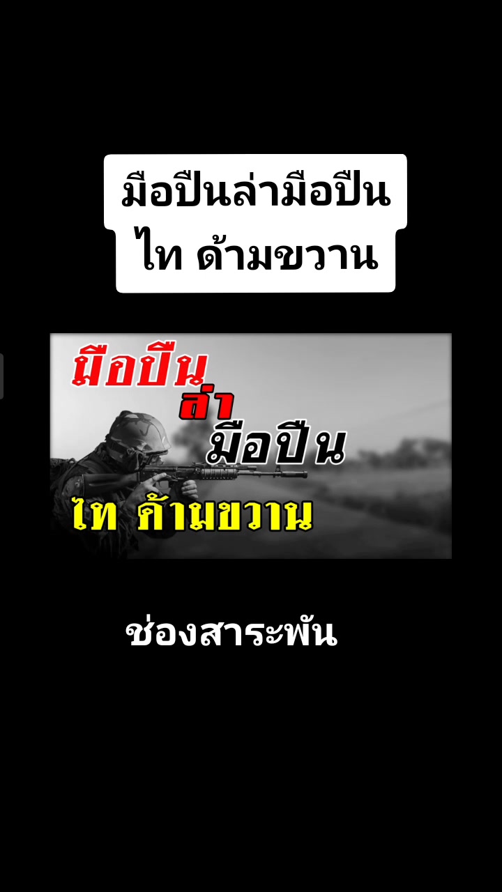 @ꪣꪆꪶꪝีᩀ∂ꪆϰꭊัυ