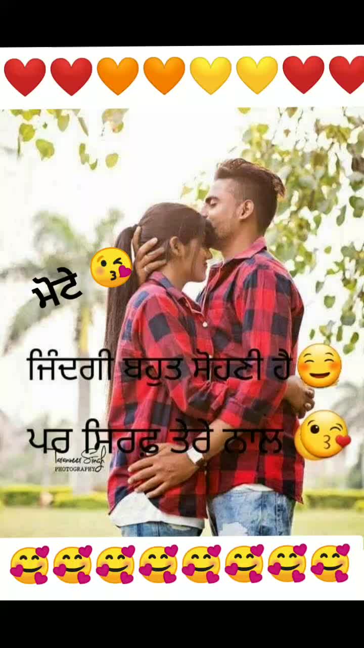 @moto ๐๐๐