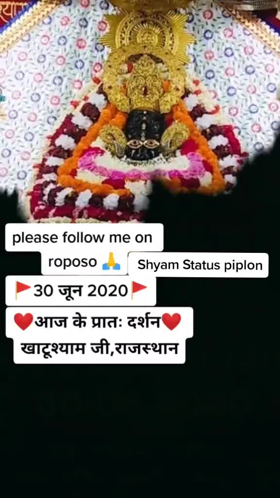 @Shyam Status Piplon