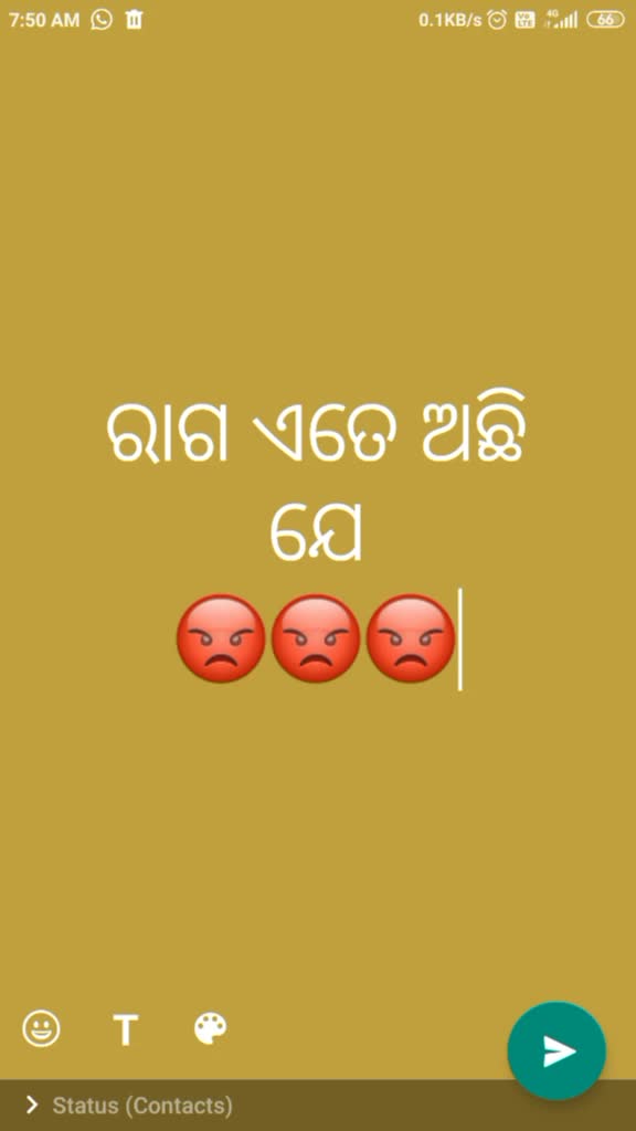 @Manas Manas