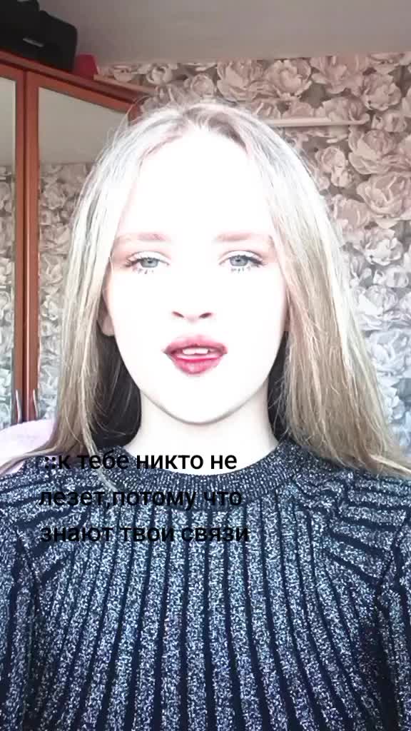 @💗