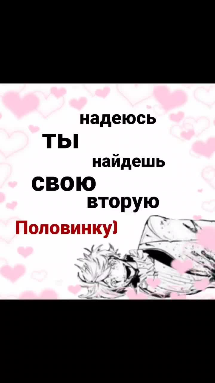 @люблю бсд
