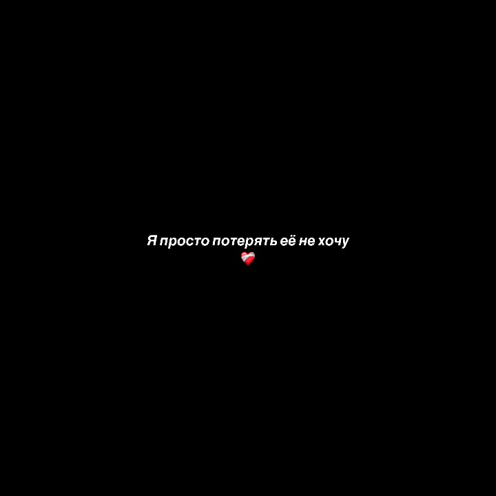 @Кудрявая🩶