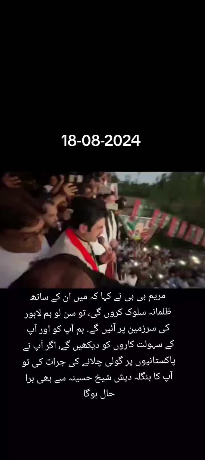 @ミ★مُرشدِ✿مُحترم☭