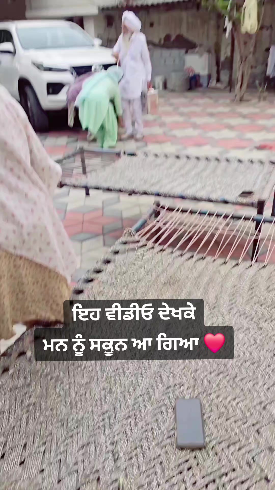@💐Amar 💞 Jeet⚘️