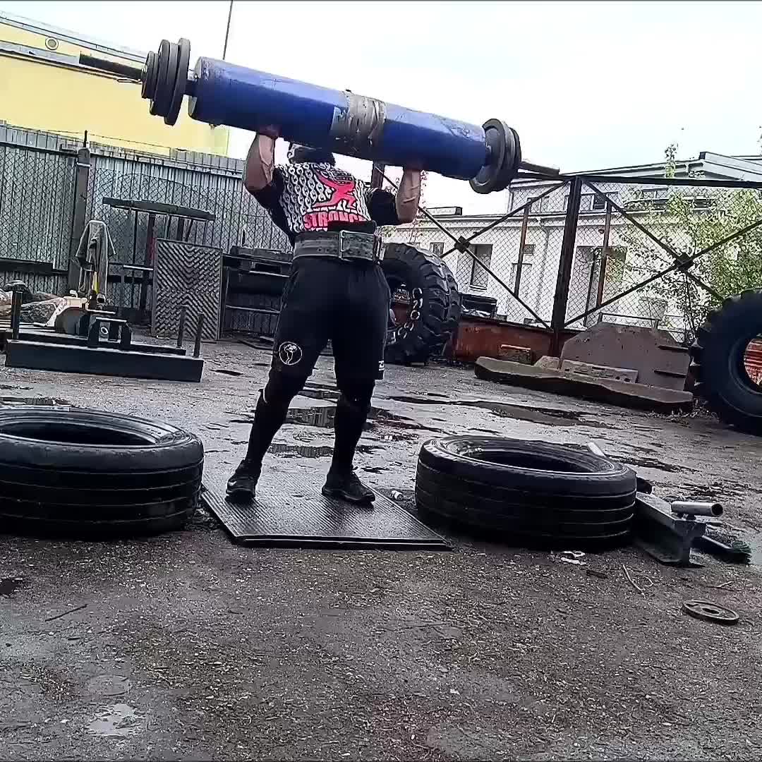 @strong