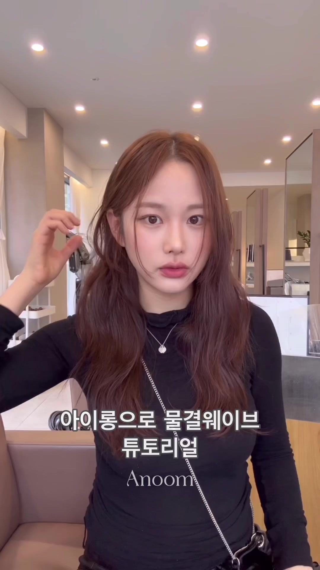 @아눔 문서하