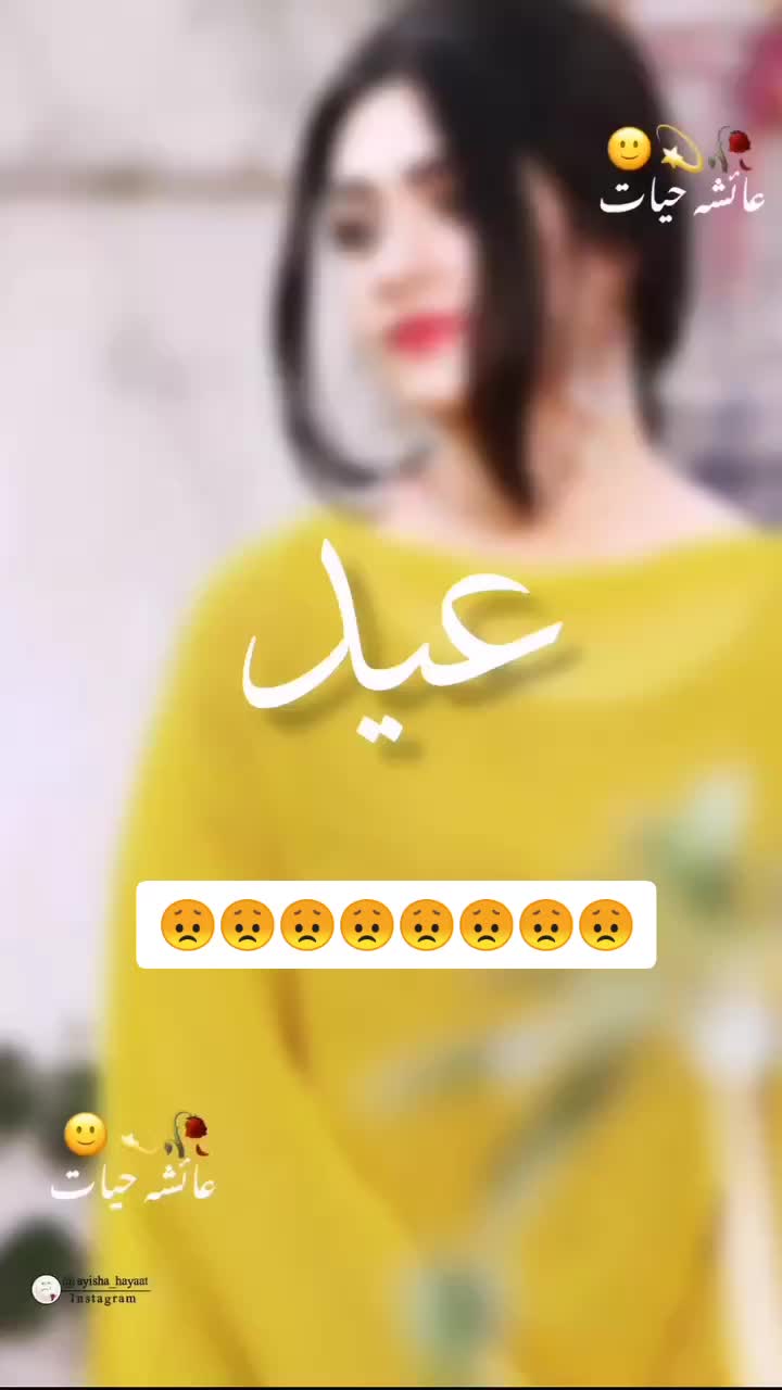 @Noorfatima786