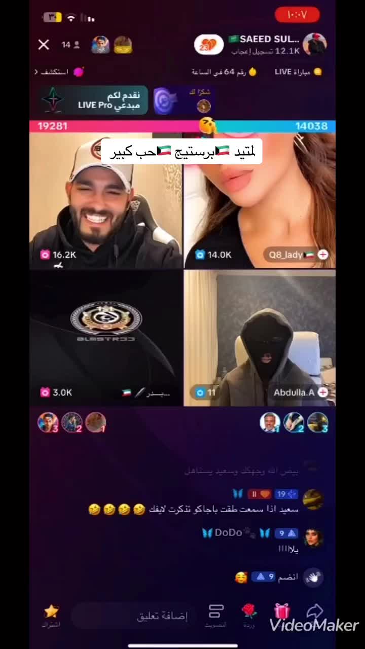 @🇸🇦SAEED SULTAN🇸🇦