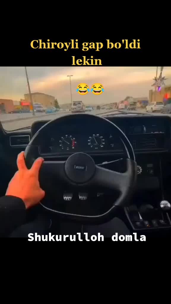 @Мухаммад Умар Садыков