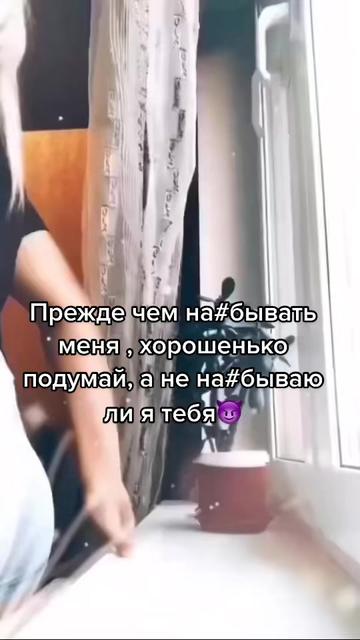 @Аленочка