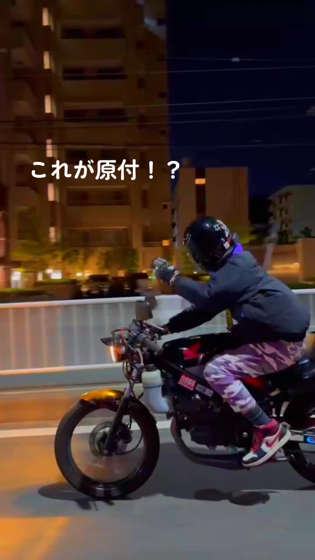 @るる