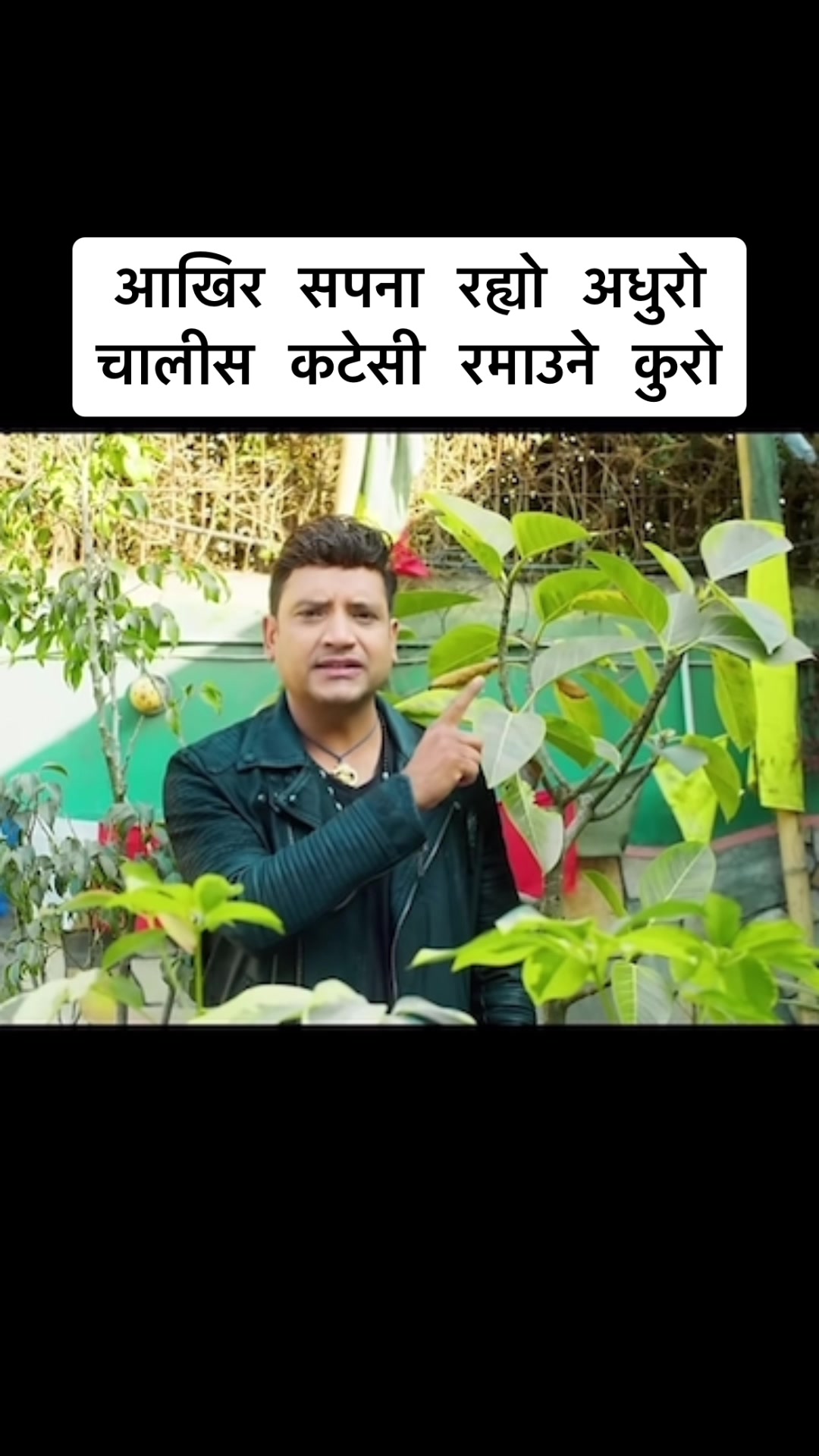 @TendingNepaliSong