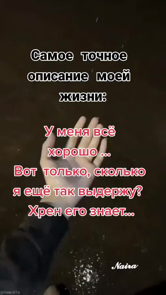 @𝓝𝓪𝓲𝓻𝓪