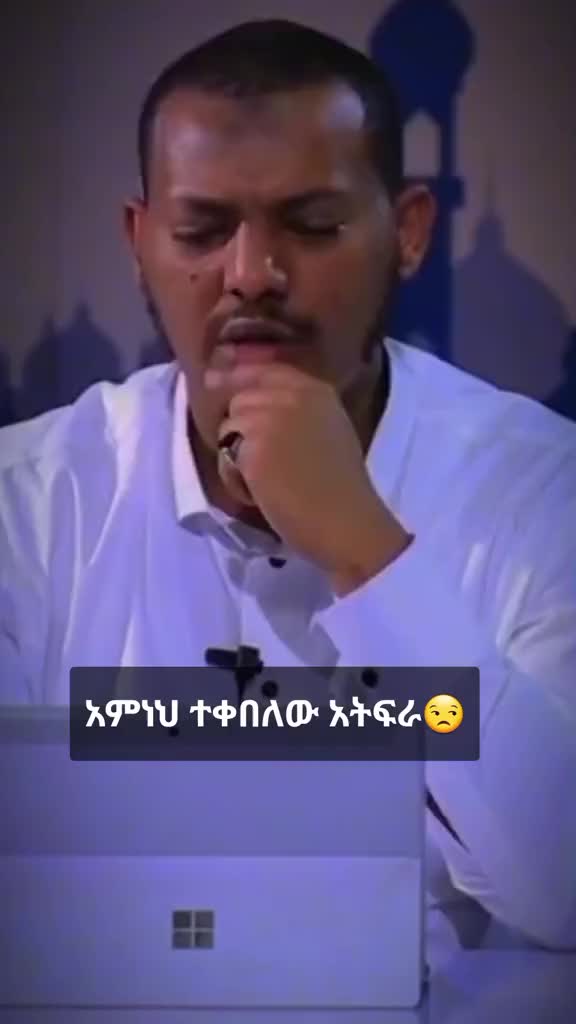 @mèĥbuba Bìnt Ábųĥá🦋👑