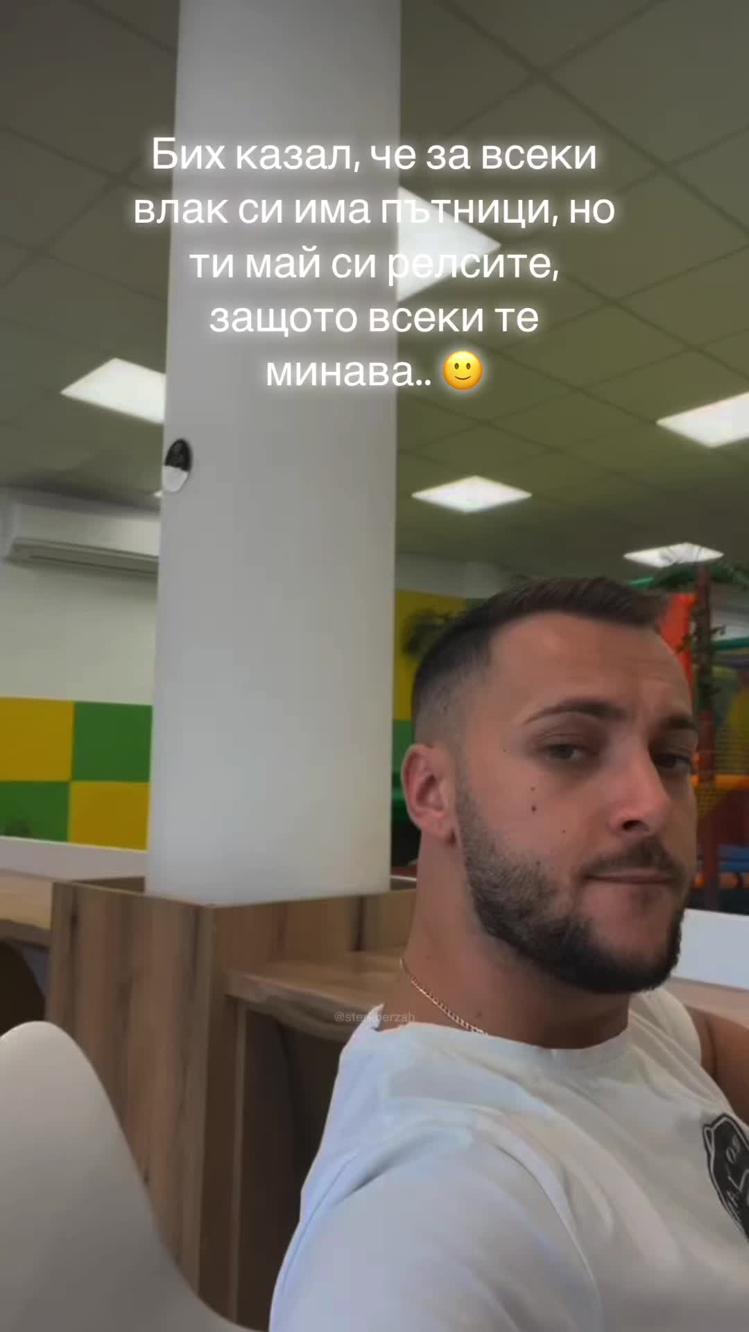 @İbo ♌🌪️