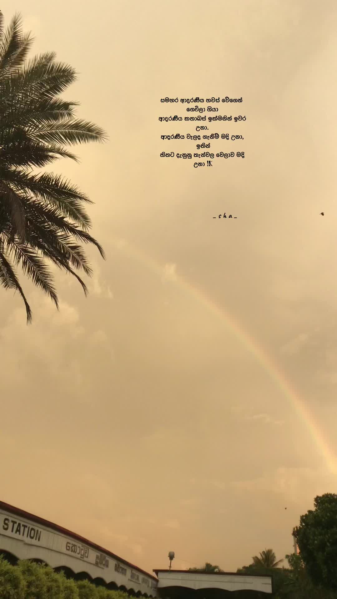 @𝗦>
