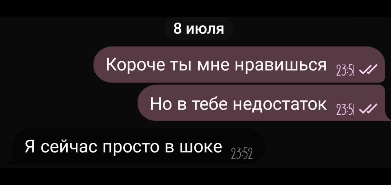 @pipka
