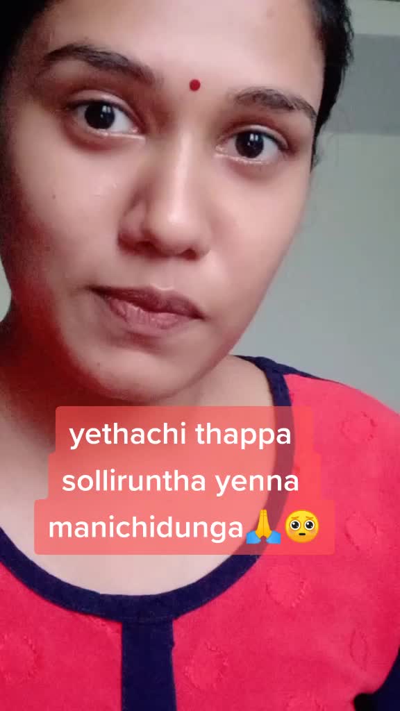 @christinaeye2eye