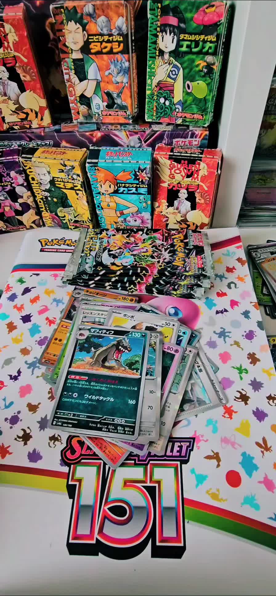 @Nostalgic PokeJourney