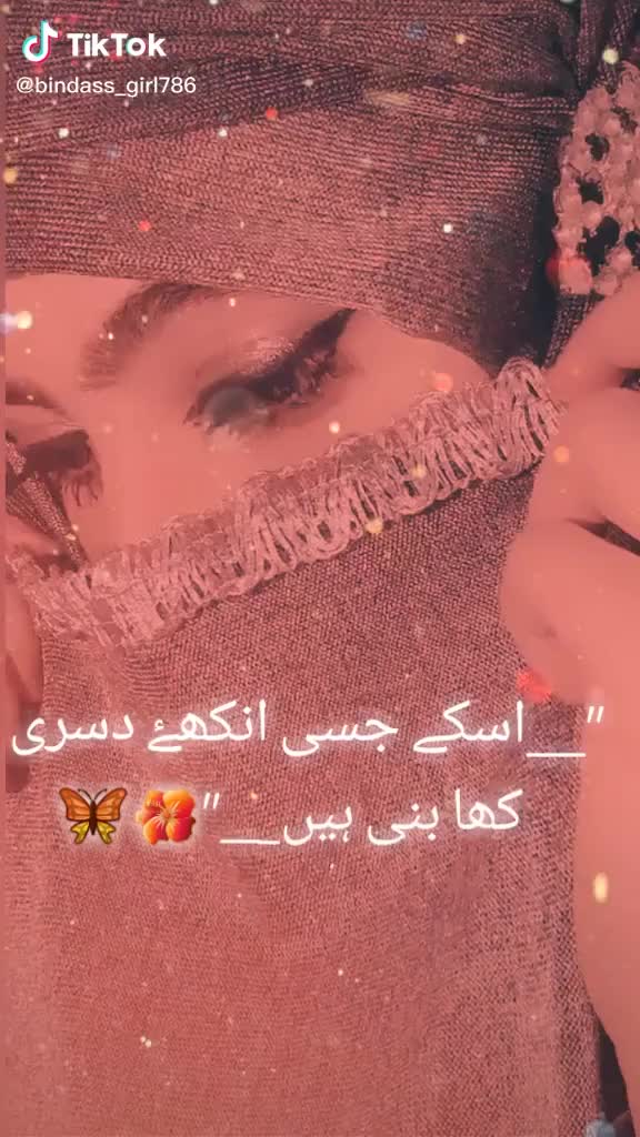 @🍁سانو_علی_چسٹی۔🍂