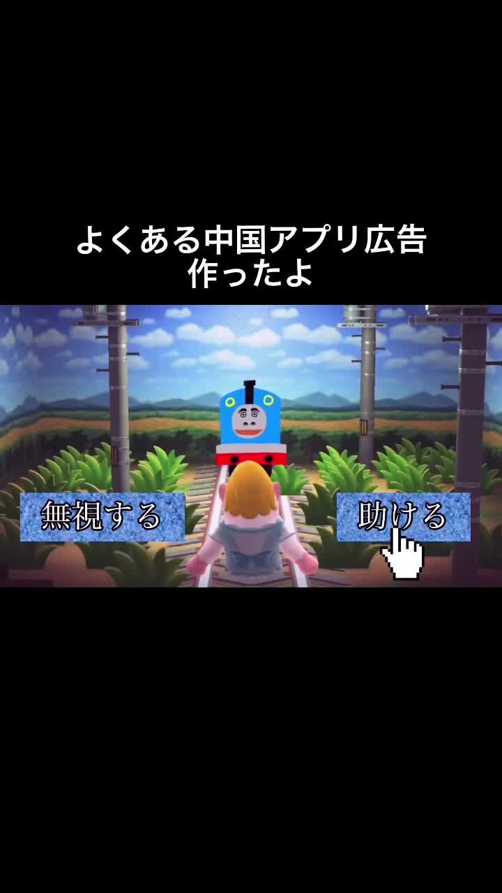 @ブスメラルダ
