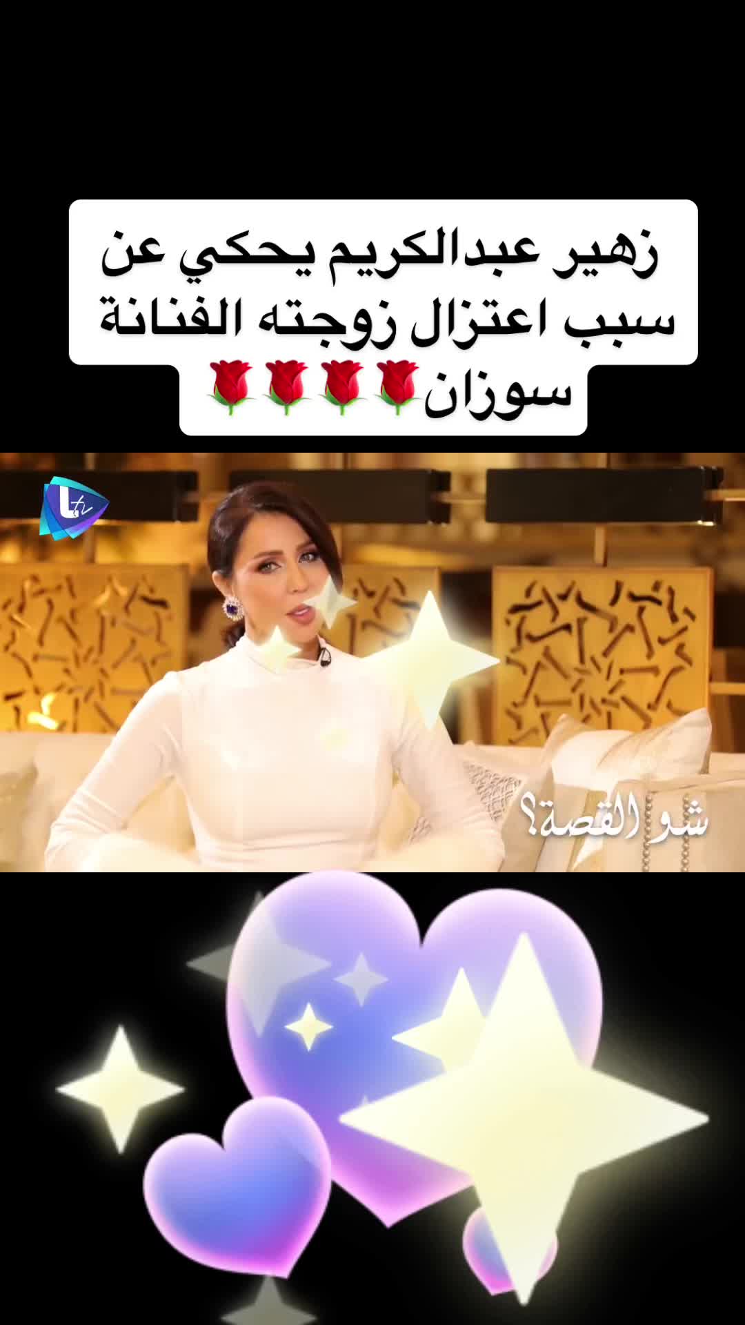 @درامات