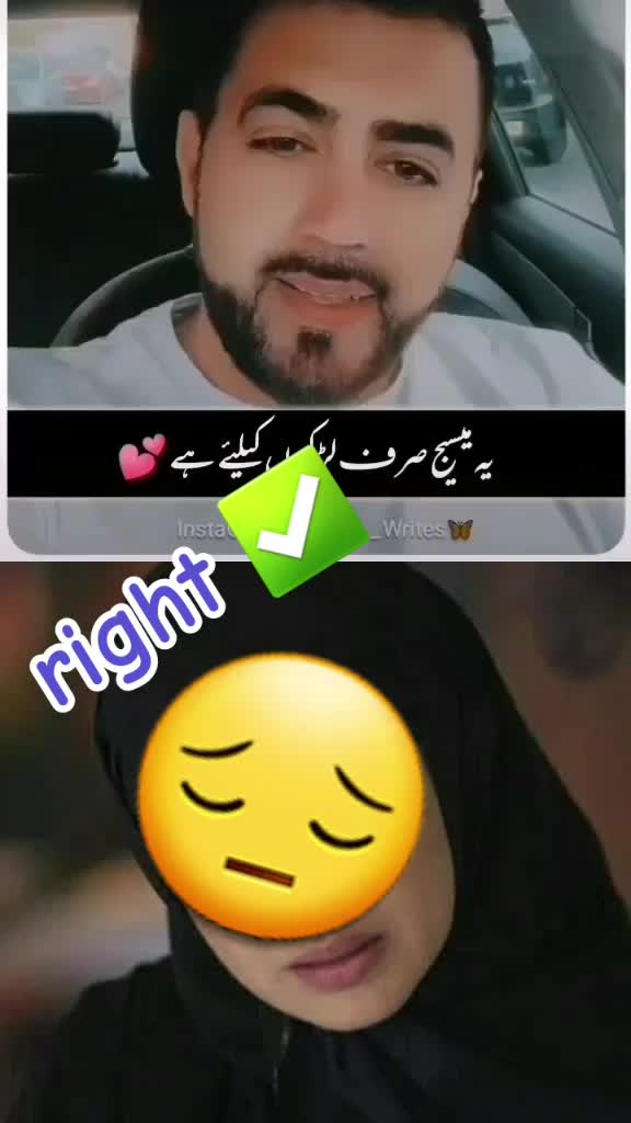 @fatima shaikh