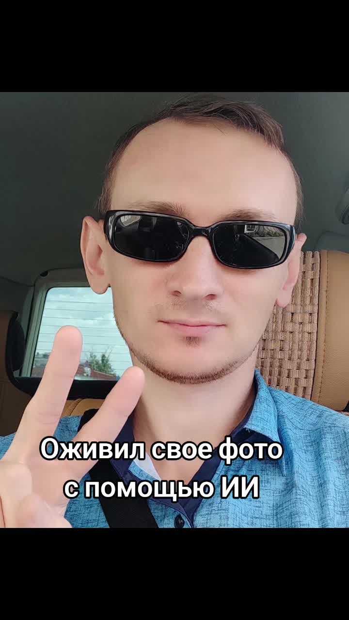 @Videograph Nikolay
