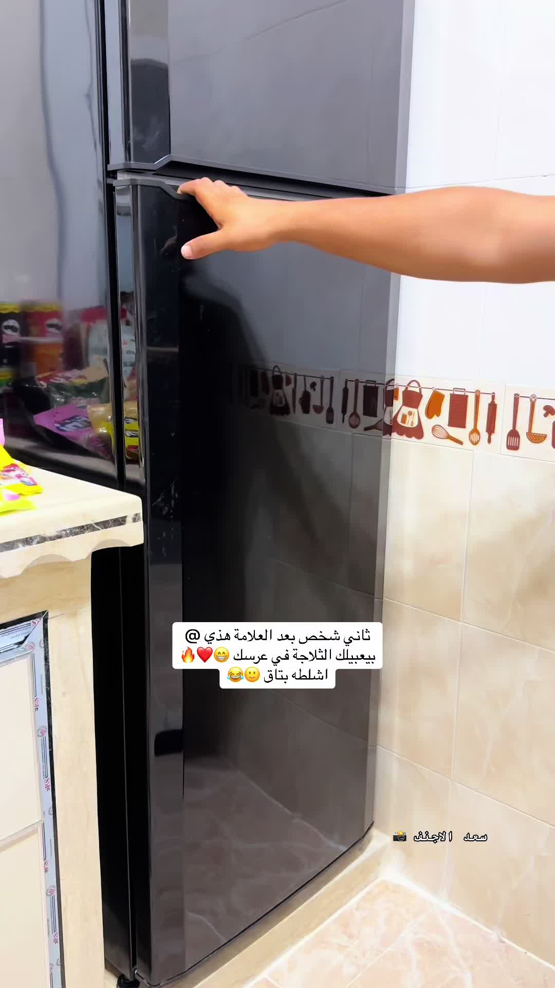 @المصور سعد الأجنف 🚩📸