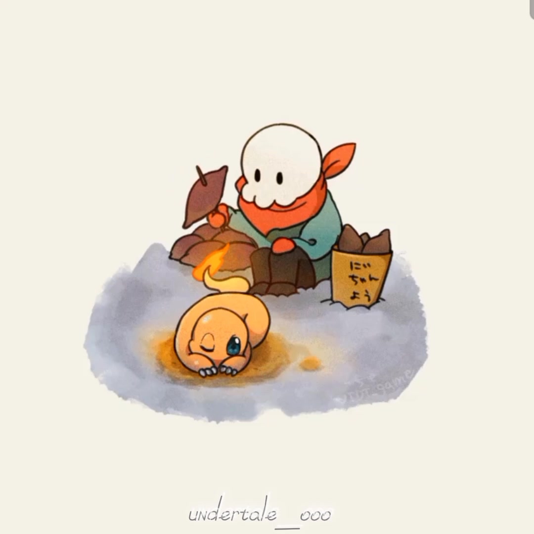 @Sans🌭