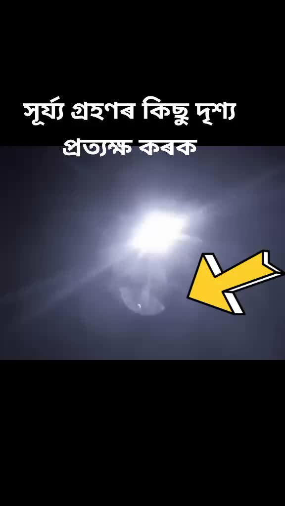 @maini dutta