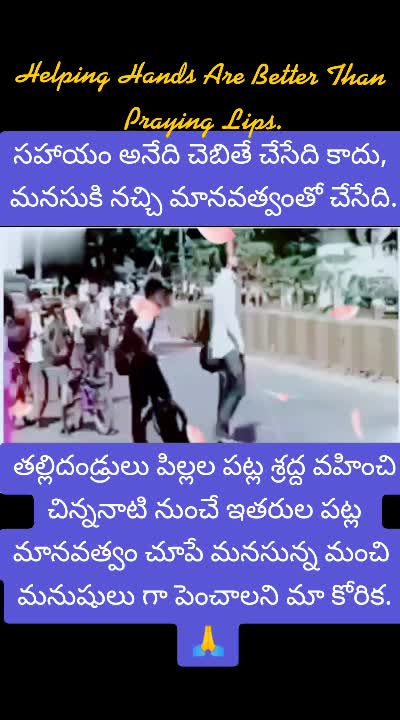 @Dearcomrade