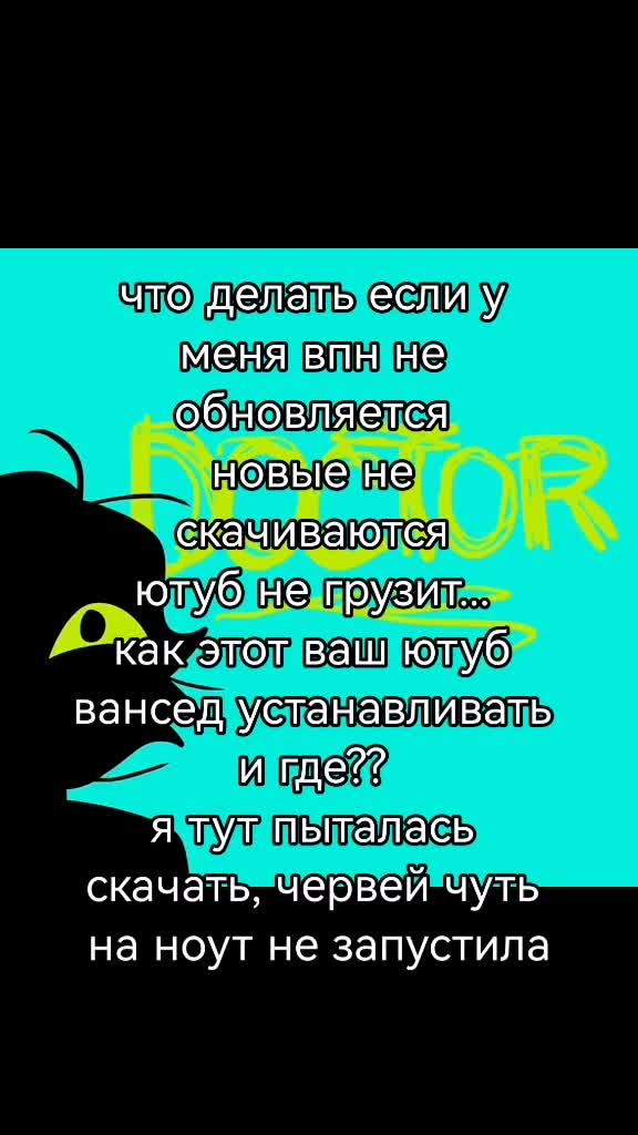 @хуесос пидорасович[🥩🦴]