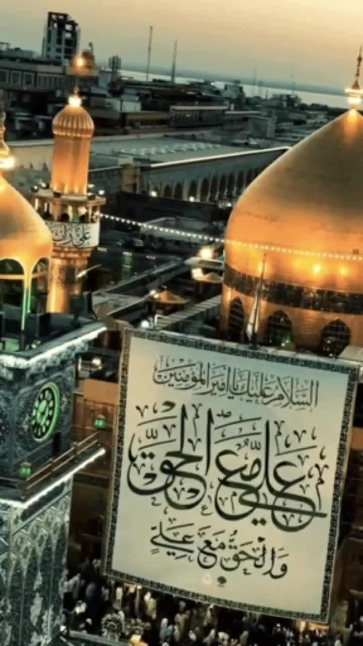@fareed Ali