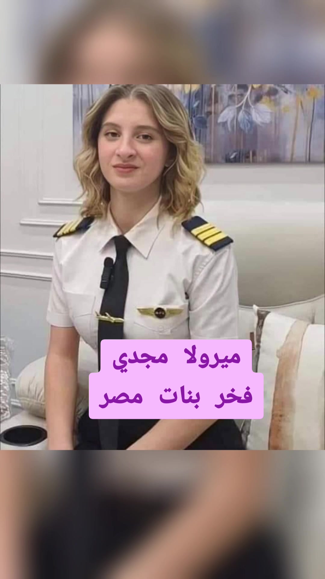 @Elsharbasy Advertisin