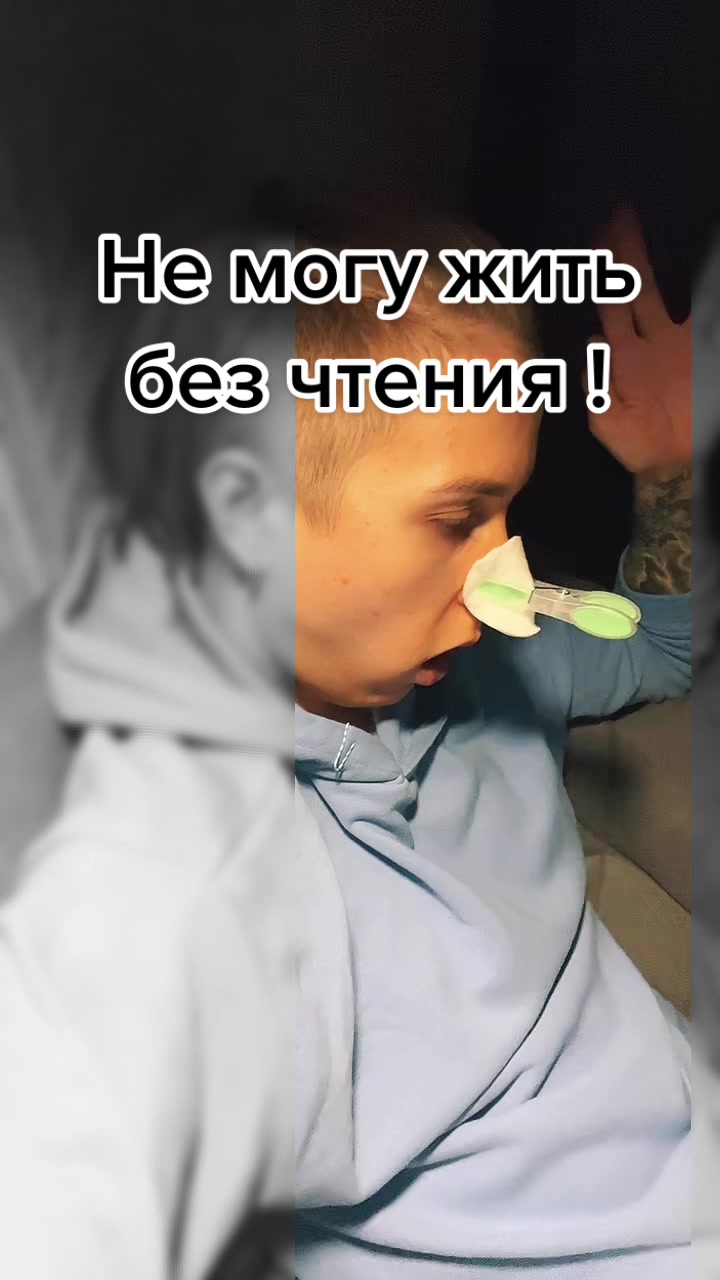 @Milas