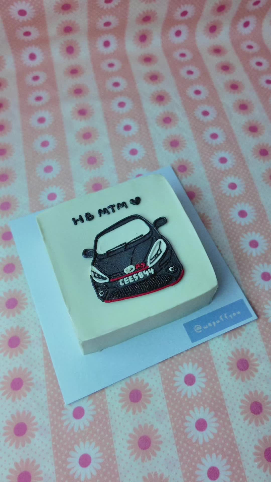 @โก BENTO CAKE CYBERJAYA โก