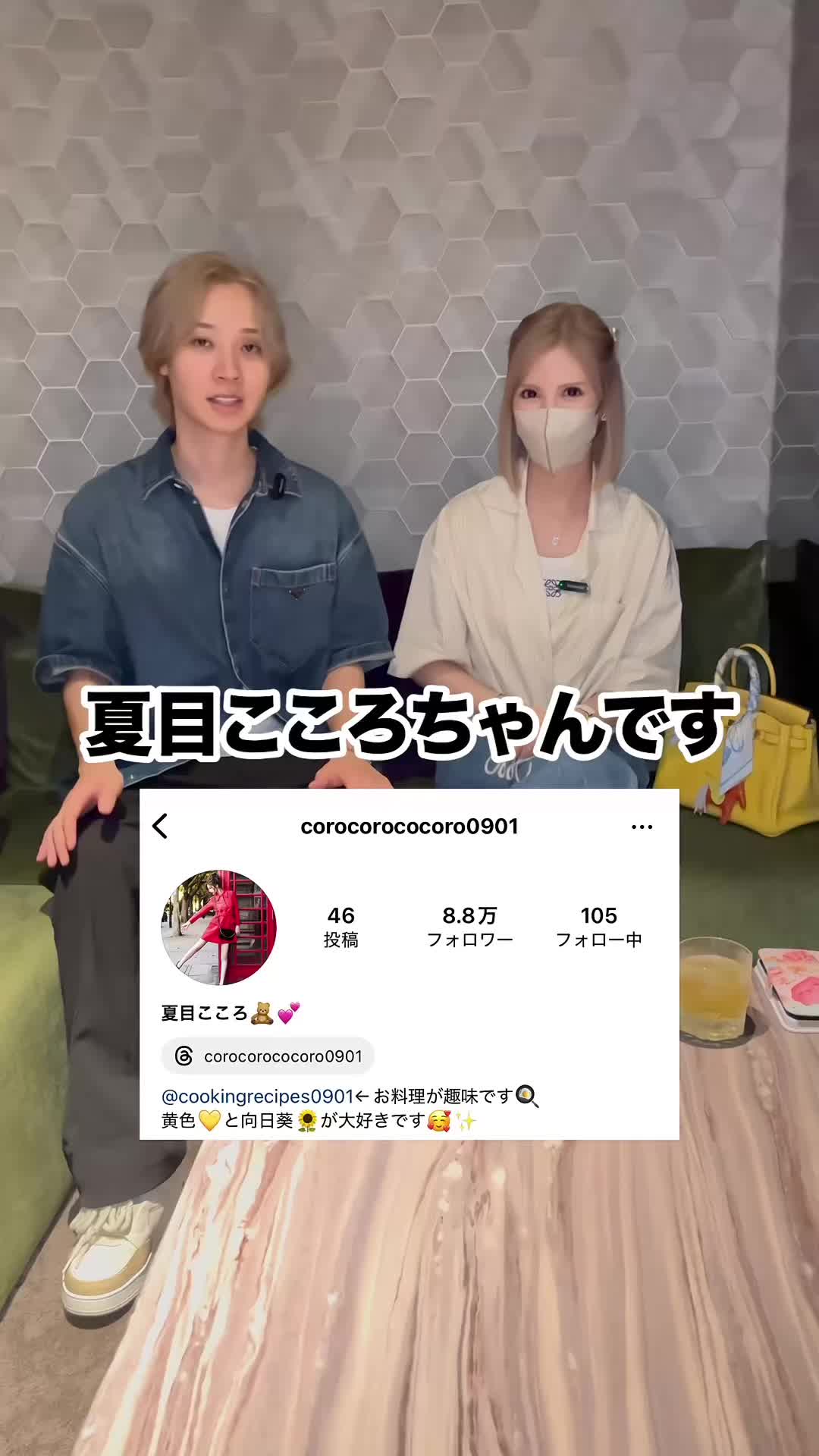 @京本【キャバ・ラウンジ紹介】
