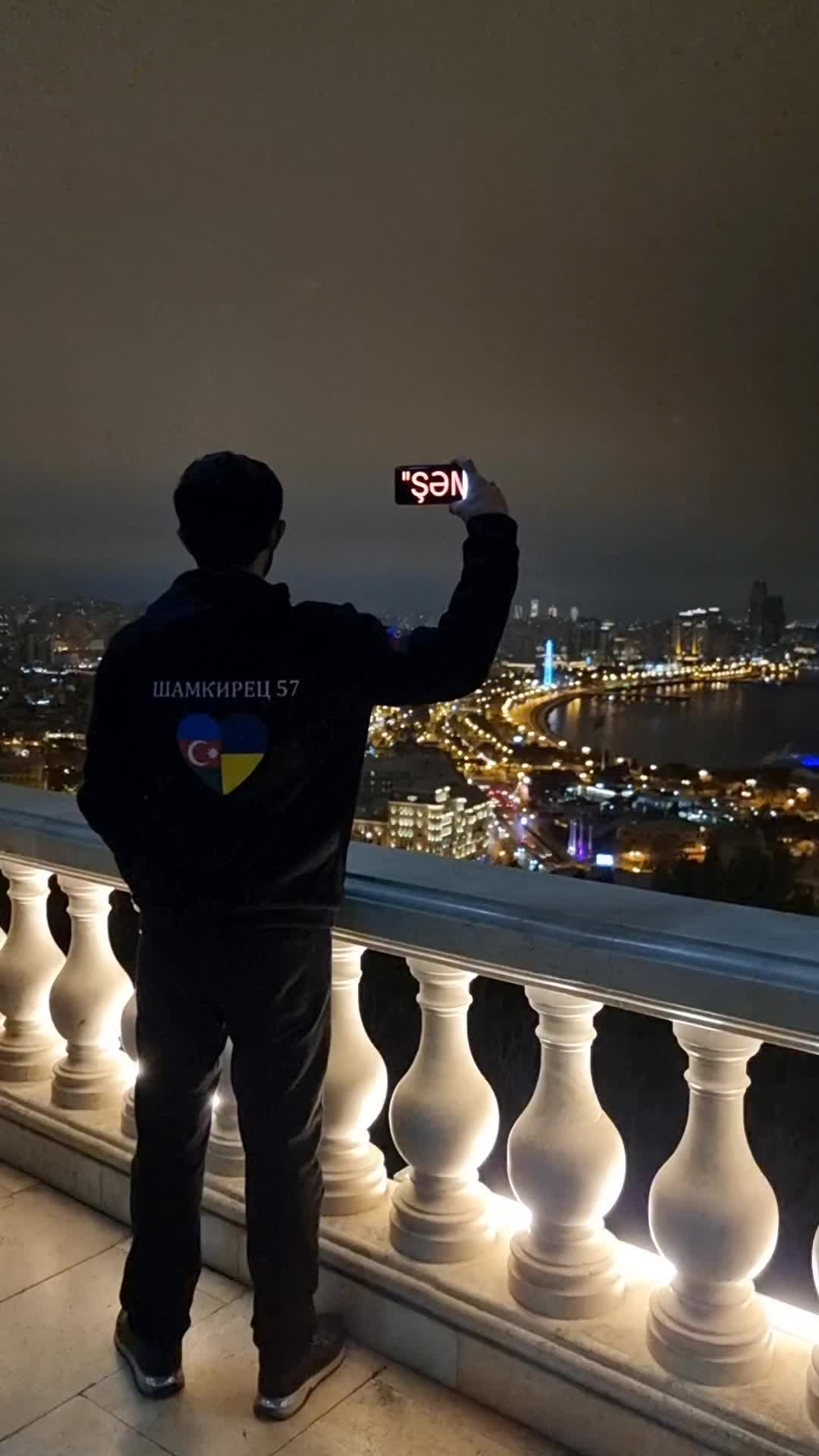 @🇺🇦Одесса🌊 🇦🇿Шамкир❤️🤟🏻