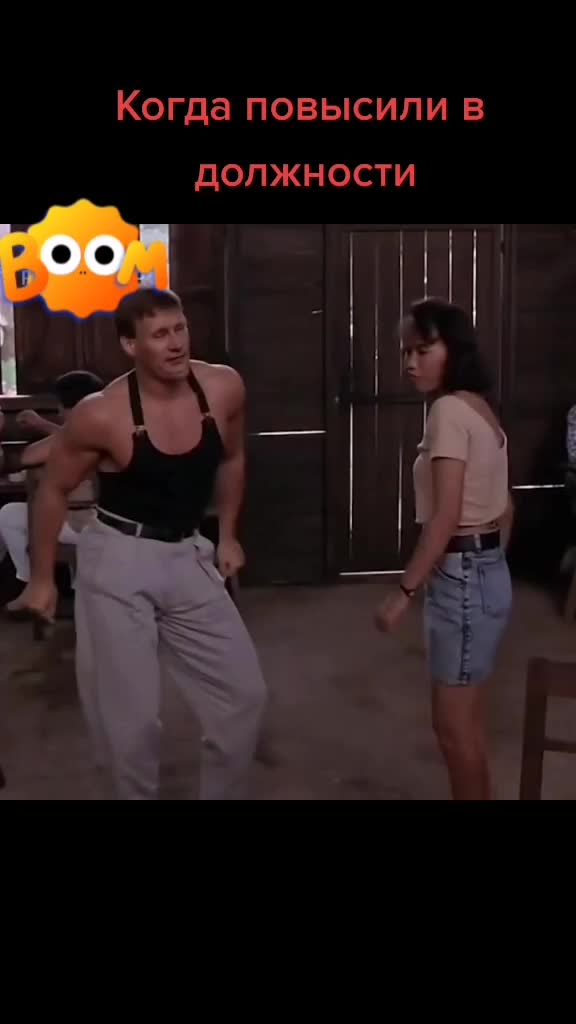 @IGOR 6899993