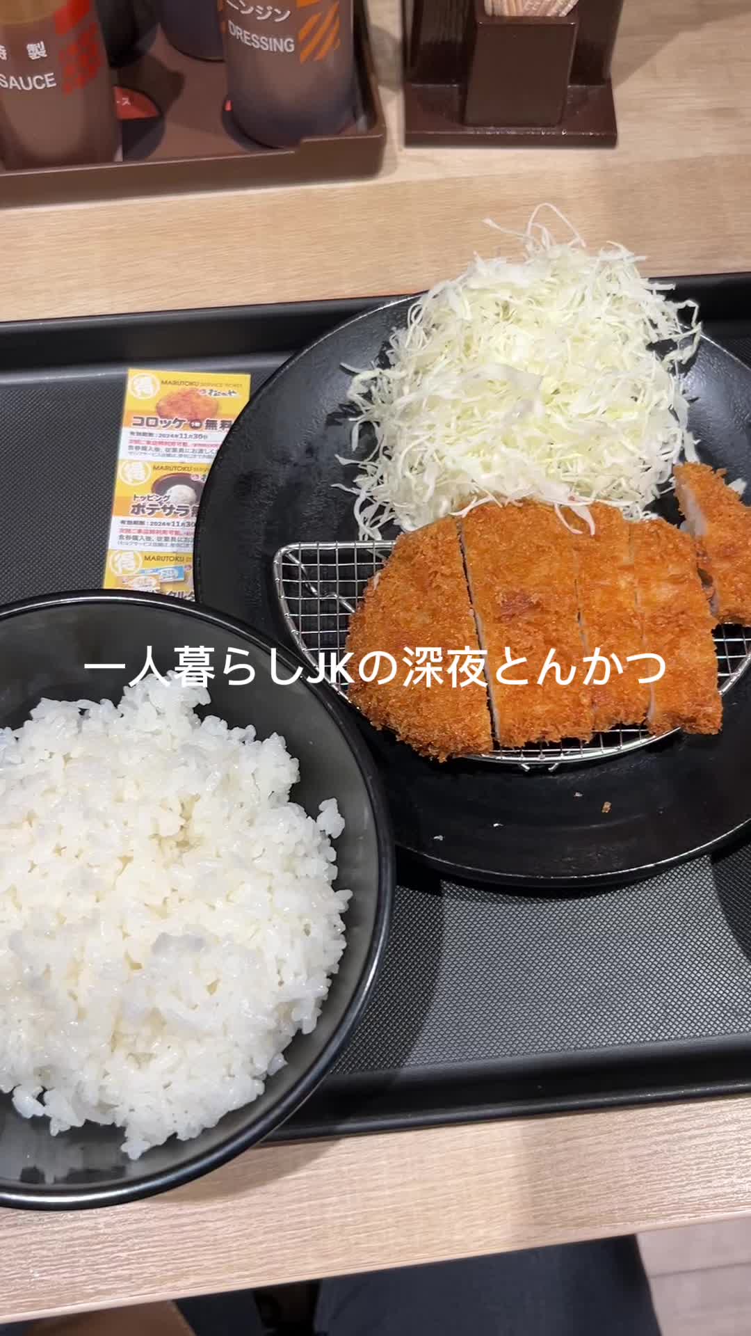 @ごん