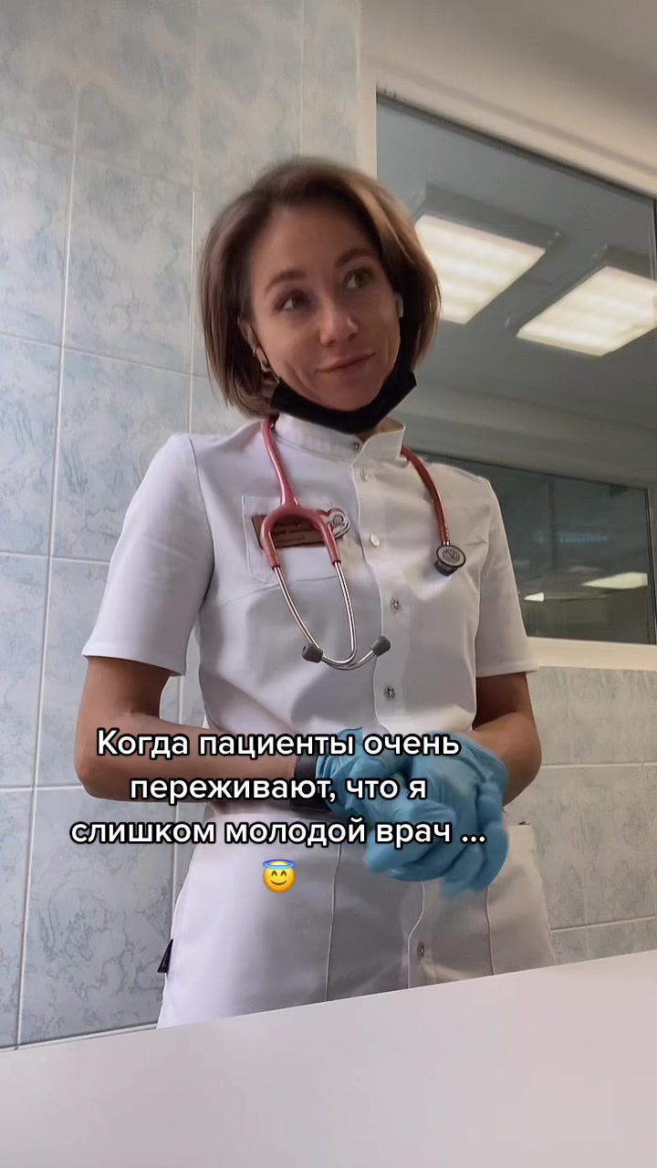 @Veronika