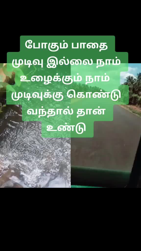 @ராமு ராம்குமார்